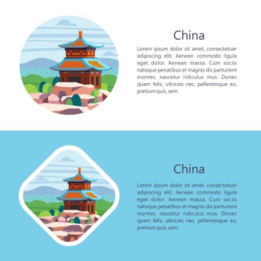 Muhteşem, büyülü Çin. Metin için yer ile amblemi vektör Illustration. Güzel sahne, Çince Geleneksel evleri.