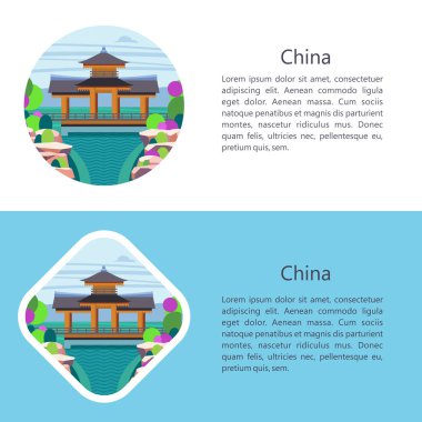 Muhteşem, büyülü Çin. Metin için yer ile amblemi vektör Illustration. Güzel sahne, Çince Geleneksel evleri.