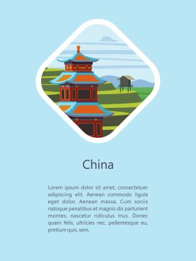 Muhteşem, büyülü Çin. Metin için yer ile amblemi vektör Illustration. Güzel sahne, Çince Geleneksel ev sahipliği yapmaktadır. Pirinç tarlaları, teraslar.