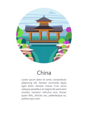 Muhteşem, büyülü Çin. Metin için yer ile amblemi vektör Illustration. Güzel sahne, Çince Geleneksel evleri.