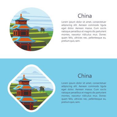 Muhteşem, büyülü Çin. Metin için yer ile amblemi vektör Illustration. Güzel sahne, Çince Geleneksel ev sahipliği yapmaktadır. Pirinç tarlaları, teraslar.