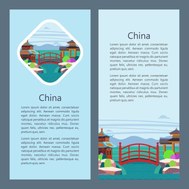 Muhteşem, büyülü Çin. Metin için yer ile amblemi vektör Illustration. Güzel sahne, Çince Geleneksel evleri.