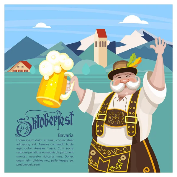 Oktoberfest Festa Annuale Della Birra Tradizionale Germania Illustrazione Vettoriale Allegro — Vettoriale Stock