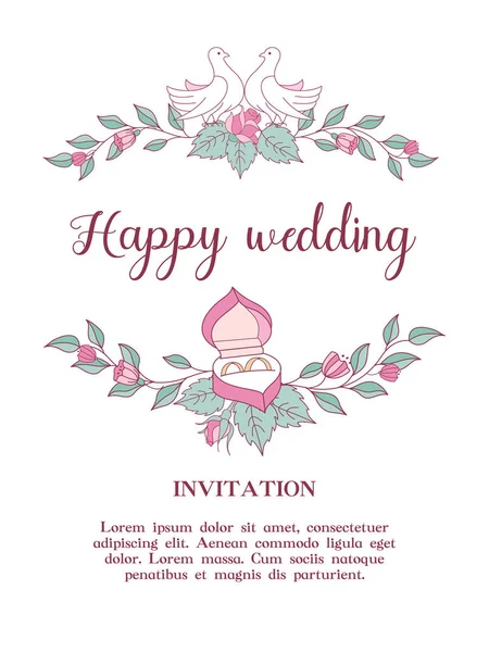 Invitación Boda Bodas Felices Coronas Flores Rosadas Boda Con Palomas — Vector de stock