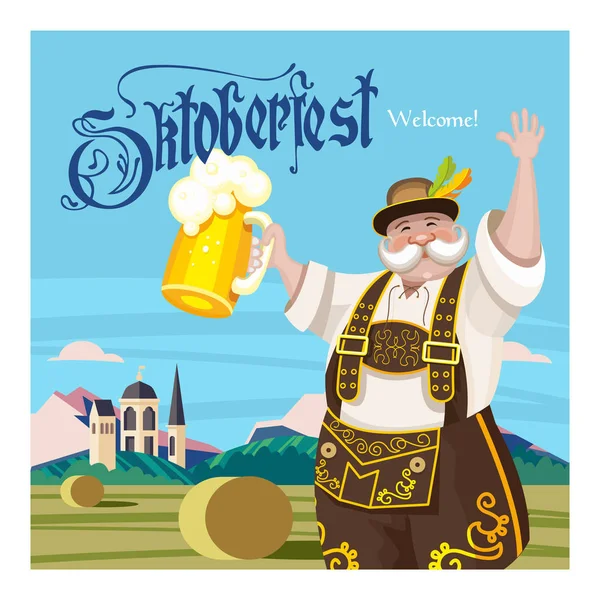 Oktoberfest Festa Annuale Della Birra Tradizionale Germania Illustrazione Vettoriale Allegro — Vettoriale Stock