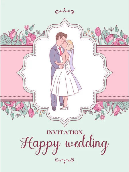 Приглашение Свадьбу Красивая Свадебная Открытка Поцелуями Невесты Жениха Венке Свадебных — стоковый вектор