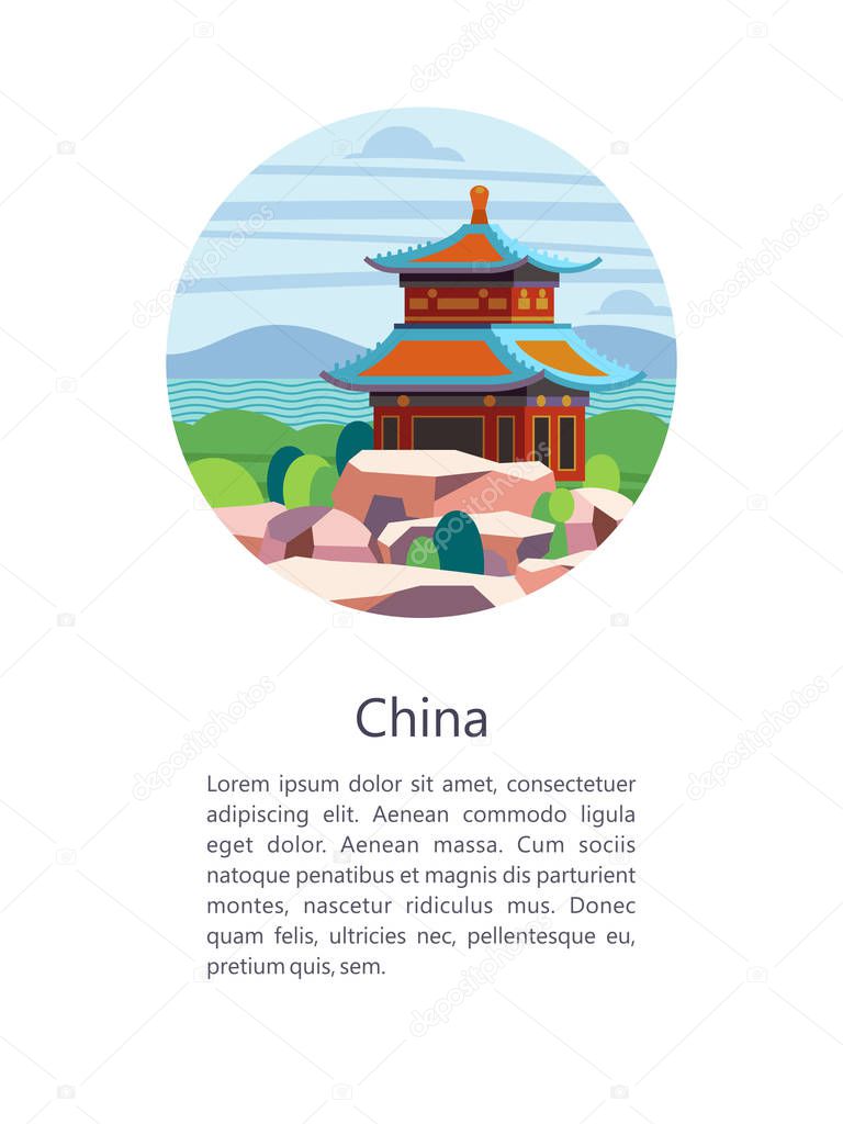 Magnificent, magical China. Vector illustration of emblem with place for text. Beautiful scenery, Chinese traditional houses.