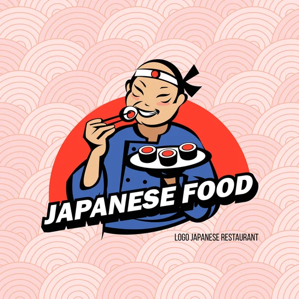 Japanners Kimono Sushi Broodjes Eten Vectorlogo Van Japans Restaurant Sushi — Stockvector