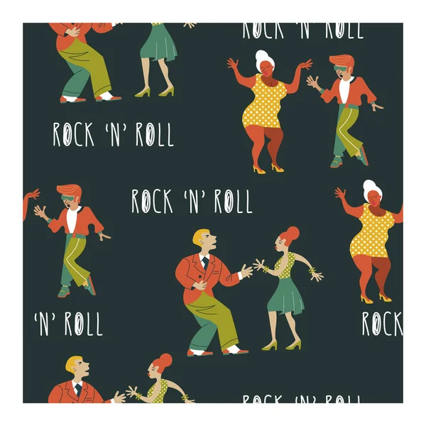 Patrón Sin Costuras Fiesta Retro Gente Baila Rock Roll Elegante — Vector de stock