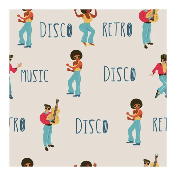 Modèle Sans Couture Fête Rétro Musiciens Danseurs Chanteurs Rétro Disco — Image vectorielle
