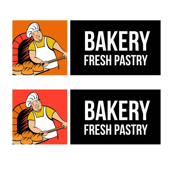 Милый Пекарь Работает Пекарне Пекарь Печет Хлеб Духовке Логотип Хлебобулочных — стоковый вектор