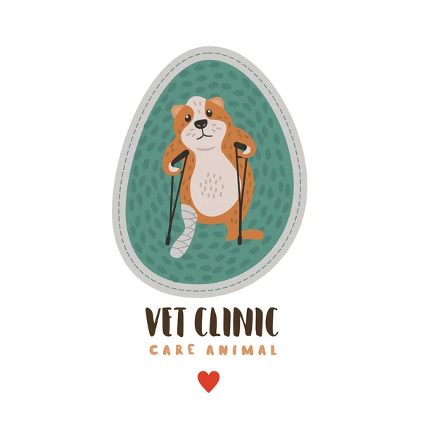 Cuidados Veterinários Etiqueta Ilustração Vetorial Para Clínica Veterinária Pequeno Hamster —  Vetores de Stock