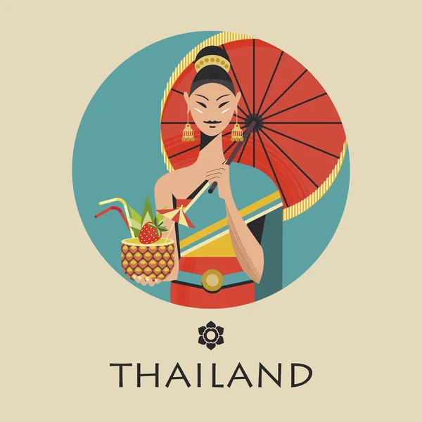 Ένα Όμορφο Κορίτσι Της Ταϊλάνδης Μια Κόκκινη Ομπρέλα Κατέχει Ένα — Διανυσματικό Αρχείο