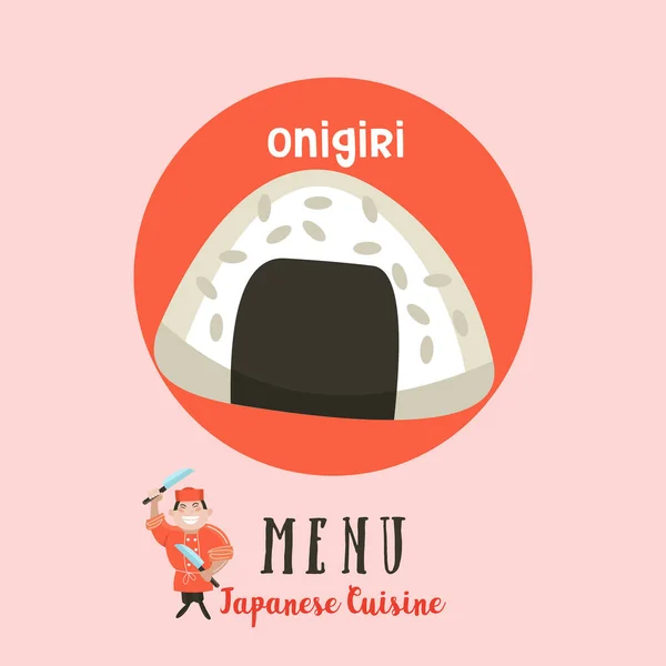 Cocina Japonesa Conjunto Platos Tradicionales Japoneses Chef Japonés Con Gran — Vector de stock