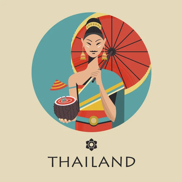 Egy Gyönyörű Thaiföldi Lány Piros Esernyő Tart Egy Egzotikus Kókusz — Stock Vector