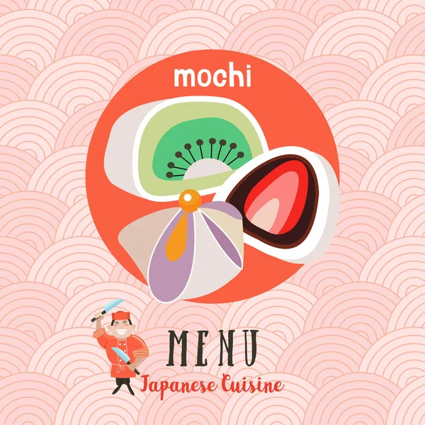 日本料理 一套传统的日本料理 日本厨师与一个大菜刀 在动画片样式的向量例证 五颜六色的日本料理咖啡厅菜单模板 — 图库矢量图片