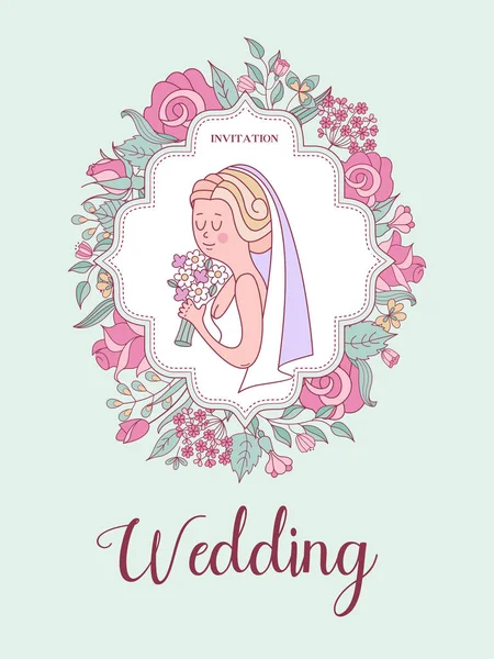 Приглашение на свадьбу. Красивая свадебная открытка с женихом и невестой, нежными розовыми цветами и белыми голубями. Векторная иллюстрация . — стоковый вектор