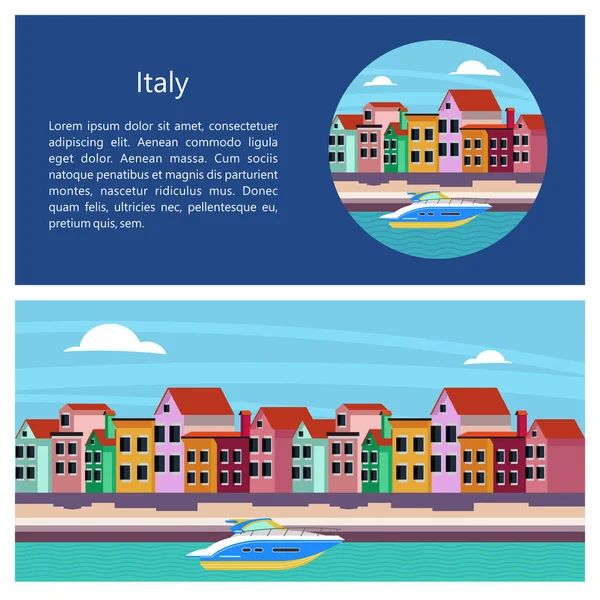 Ιταλία. Βενετία. Πολύχρωμα σπίτια κοντά στο κανάλι. Διάνυσμα illustrati — Διανυσματικό Αρχείο