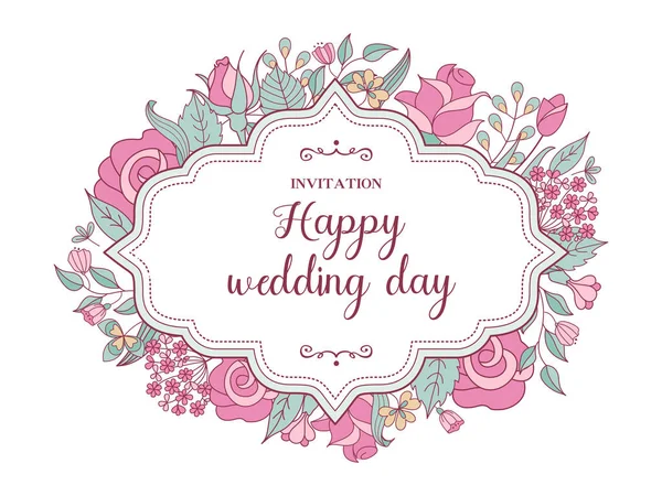 Προσκλητήριο γάμου. Όμορφη γαμήλια κάρτα με νύφη και γαμπρός, λεπτή λουλούδια ροζ και λευκά περιστέρια. Εικονογράφηση διάνυσμα. — Διανυσματικό Αρχείο