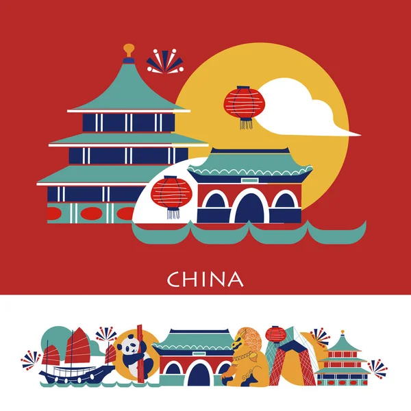 RGBChina, tradições chinesas. Ilustração vetorial — Vetor de Stock