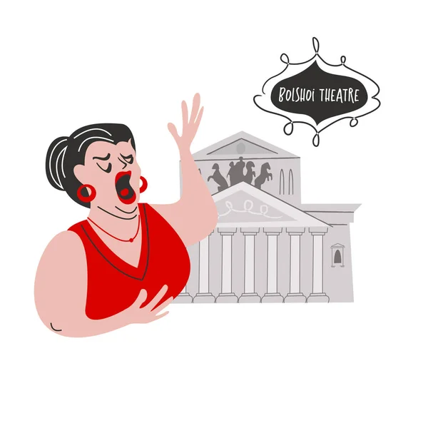 Rosyjska Opera. Ilustracja wektorowa. — Wektor stockowy