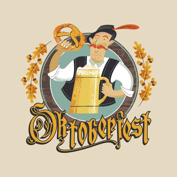 Oktoberfest festival della birra. Illustrazione disegnata a mano vettoriale . — Vettoriale Stock