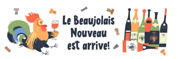 Beaujolais Nouveau Arrivato Frase Scritta Francese Sacco Bottiglie Vino Colorate — Vettoriale Stock