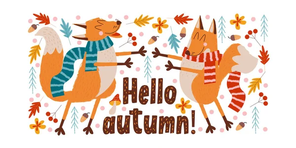 Привет Осень Две Милые Лисицы Полосатых Шарфах Наслаждаются Осенью Друг — стоковый вектор