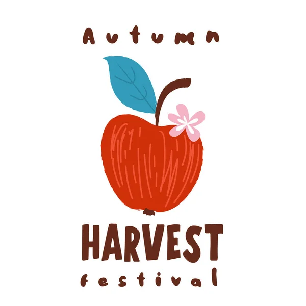 Harvest Festival Vector Logo White Background Red Ripe Apple — Stock Vector