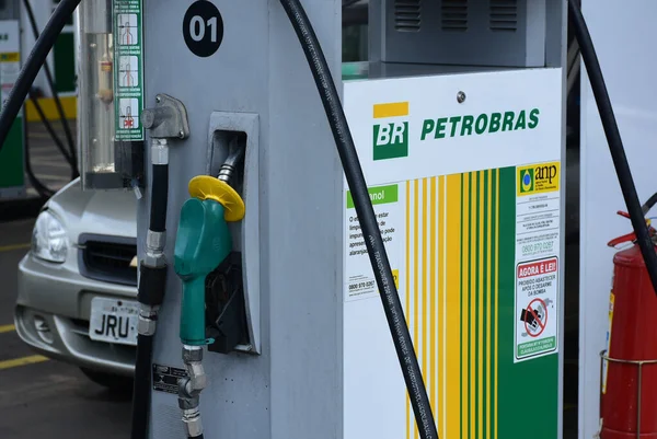 Vitoria Conquista Brasilien 2024 Billedet Brændstofpumpe Petrobrastation Benzin Ethanol Diesel - Stock-foto