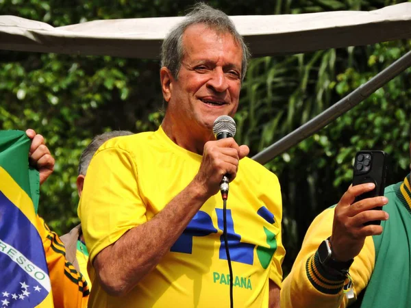 Sao Paulo (SP), 09 / 07 / 2025 - siyaset / gösteri / af / Bolsonaro - Paulista Bulvarı 'nda genel af ve Yüksek Federal Mahkemeye (STF) karşı gösteri. (Leandro Chemalle\ Yeni 2))   