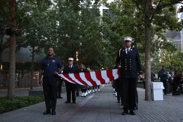 11 Eylül 2025, New York, ABD: 11 Eylül 'ün 24. yıldönümü anma töreni Manhattan' ın aşağısındaki Dünya Ticaret Merkezi 'ndeki 9 / 11 anma meydanında gerçekleşiyor. (niyi fote _ the enews2)          