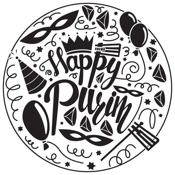 Buon biglietto di auguri purim — Vettoriale Stock