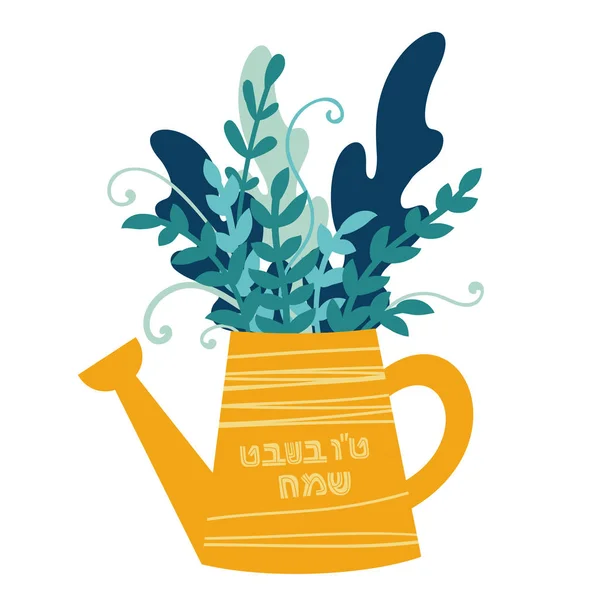 Tu bishvat - yeni yıl için ağaçlar, Yahudi tatil