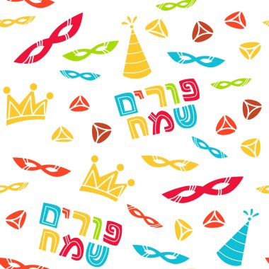 Mutlu Purim tebrik kartları.
