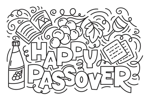 Jewish holiday Pesach — Stock Vector
