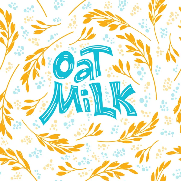 Oat milk pattern — Stock Vector
