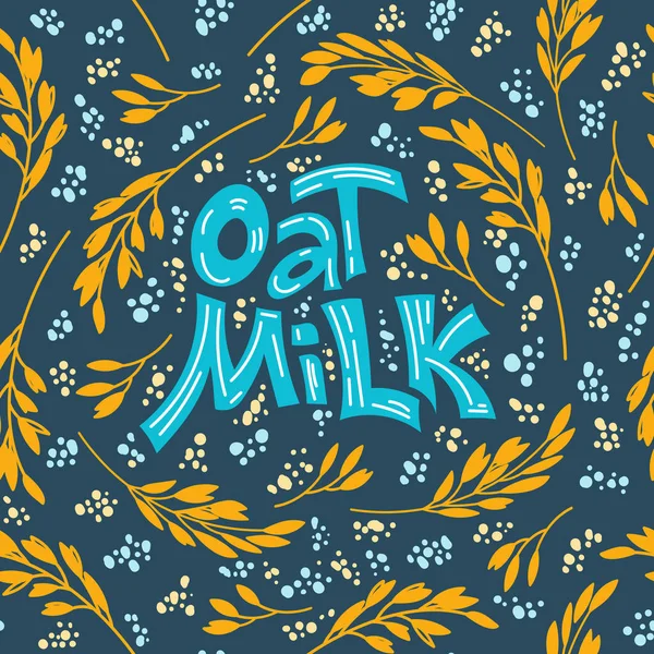 Oat milk pattern — Stock Vector