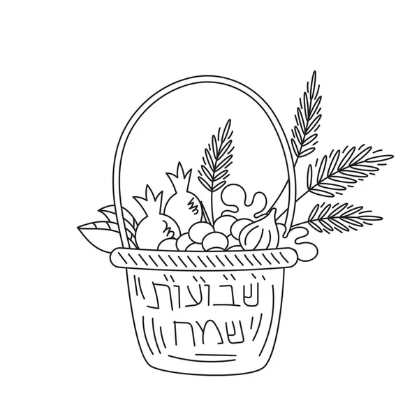 Шавуот єврейське свято розмальовки сторінці — стоковий вектор