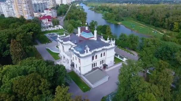 The noblemans estate of the manufacturer Aseev 04. Aerial photography. The house was built in the Art Nouveau style. — Stock Video