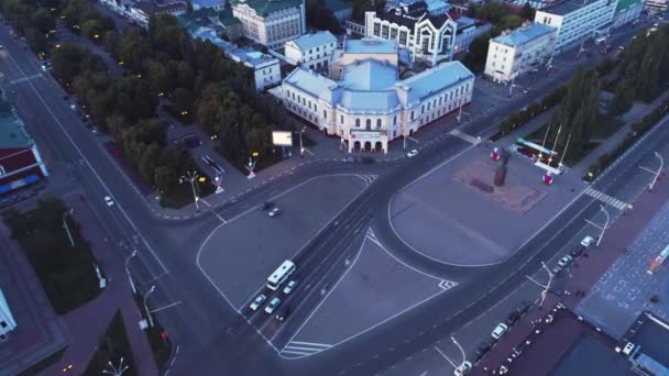 Soirée Tambov d'un vol d'oiseaux 03 — Video