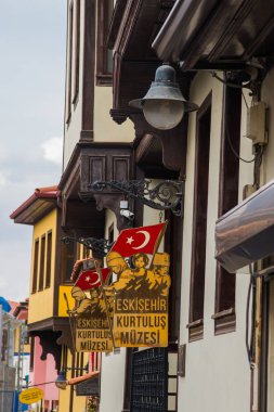 Eskişehir: Ev Müzesi adıyla oturum açın. Eskişehir Türkiye'de popüler turistik deatination olduğunu.