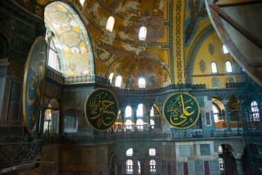 Istanbul, Türkiye: Ayasofya'nın iç. Ayasofya'nın en büyük anıt Bizans kültürü olduğunu.