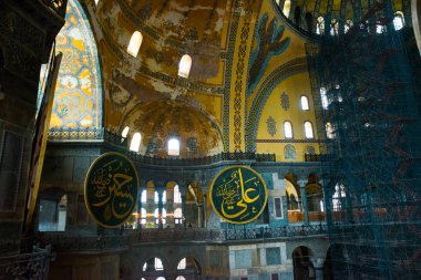 Istanbul, Türkiye: İç Aya Sofya Camii, Istanbul, Türkiye. Ayasofya'nın olduğunu eski Ortodoks Patriklik Bazilikası, daha sonra cami ve şimdi bir müze.
