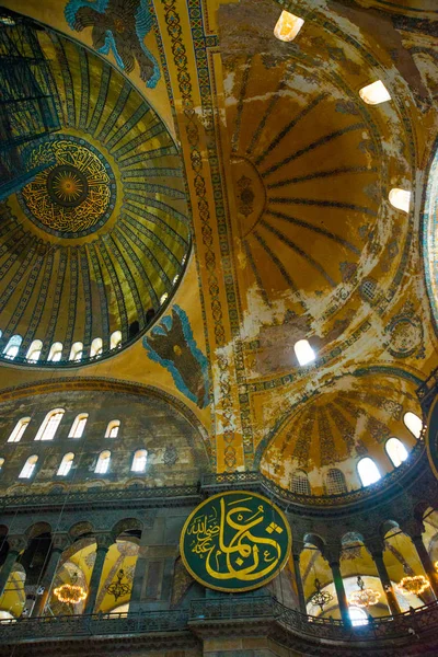 Istanbul Türkiye Ayasofya Nın Ayasofya Nın Büyük Anıt Bizans Kültürü — Stok fotoğraf