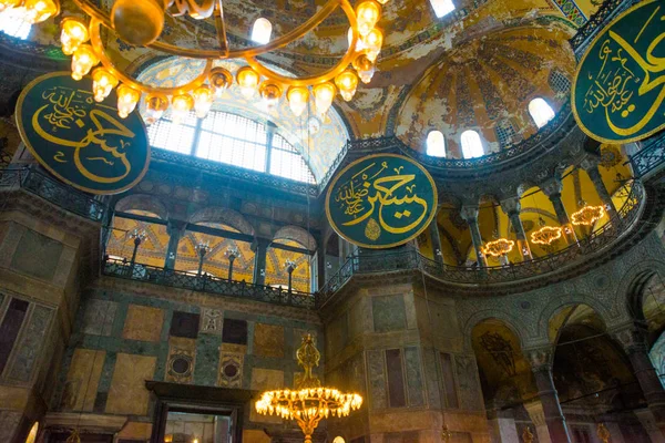 Istanbul Türkiye Ayasofya Nın Ayasofya Nın Büyük Anıt Bizans Kültürü — Stok fotoğraf