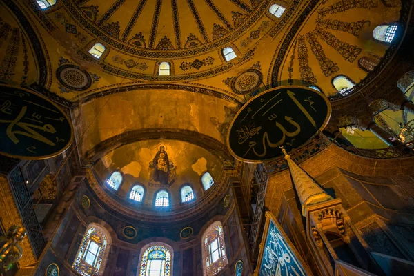 Interieur Van Tempel Hagia Sophia Mozaïek Van Maagd Kind Turkije — Stockfoto