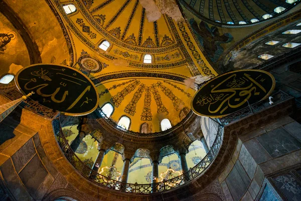 土耳其伊斯坦布尔 圣索菲亚大教堂内部 圣索菲亚大教堂是拜占庭文化最伟大的纪念碑 — 图库照片