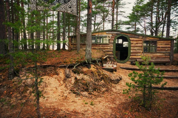 Belle Maison Bois Avec Porte Ronde Dans Forêt Russie Région — Photo
