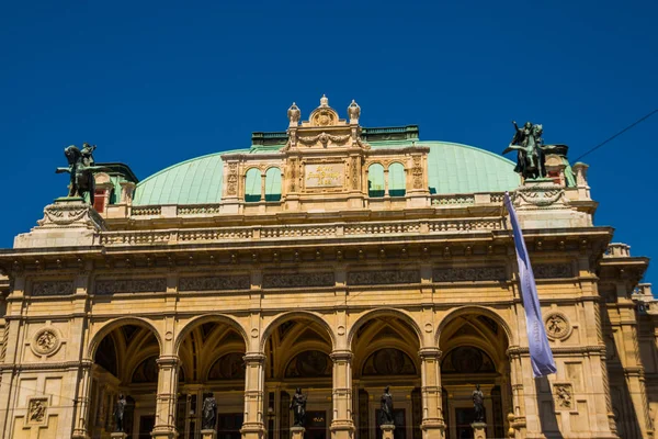 Wiedeń, Austria: Wiedeńska Opera w Wiedniu, Europa — Zdjęcie stockowe